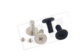 鳳崗涂膠螺絲加工價格 鳳崗涂膠螺絲加工廠家批發(fā) 