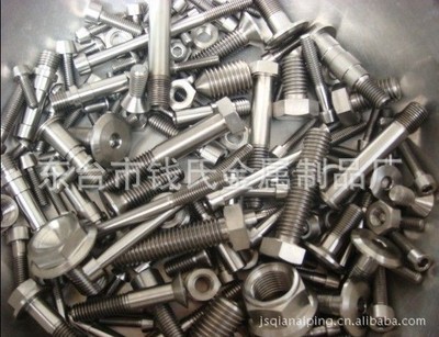 鈦合金-自產自銷 鈦緊固件、鈦標準件、鈦連接件、定做加工-鈦合金盡在阿里巴巴-東.