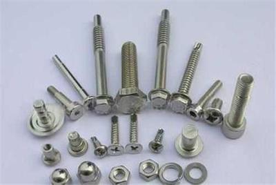 深圳市吉亞機械配件加工廠官方-廣東非標準件,廣東非標準緊固件,廣東非標準異型件、廣東非標準件,廣東非標準緊固件,廣東非標準異型件,廣東非標準螺母加工,廣東非標準螺栓加工,深 圳非標準件,南寧非標準件、長沙非標準件、南昌非標 準件、福州非標準件、