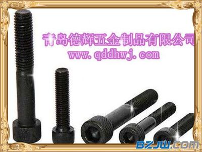 【唐山優(yōu)質(zhì)12.9級內(nèi)六角螺栓、12.9級外六角螺栓、兩頭螺栓,廠家直銷】_唐山優(yōu)質(zhì)12.9級內(nèi)六角螺栓、12.9級外六角螺栓、兩頭螺栓,廠家直銷價格_唐山優(yōu)質(zhì)12.9級內(nèi)六角螺栓、12.9級外六角螺栓、兩頭螺栓,廠家直銷廠家-到中華標(biāo)準(zhǔn)件網(wǎng)